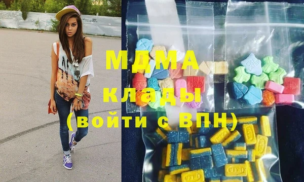 бутик Белоозёрский