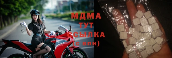 бутик Белоозёрский