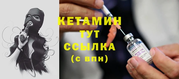 твердый Белокуриха