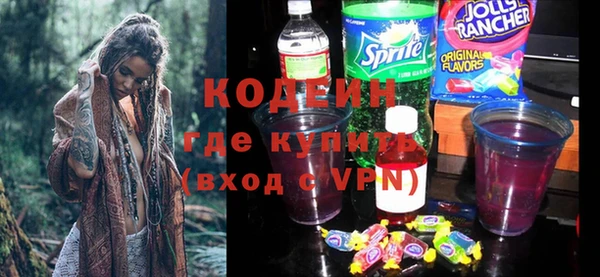 твердый Белокуриха