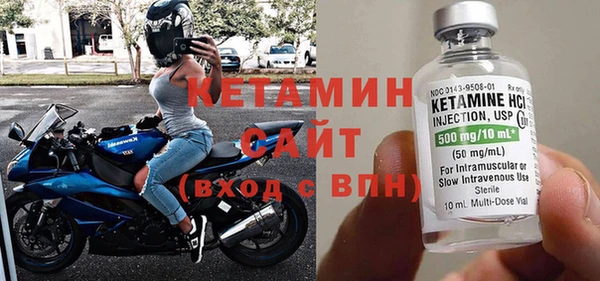 бутик Белоозёрский