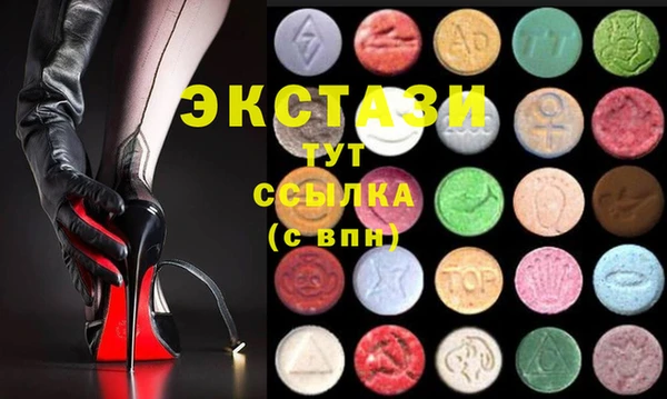 бутик Белоозёрский
