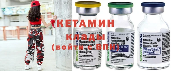 бутик Белоозёрский