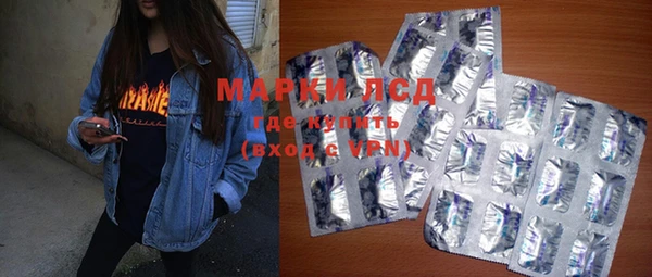 бутик Белоозёрский