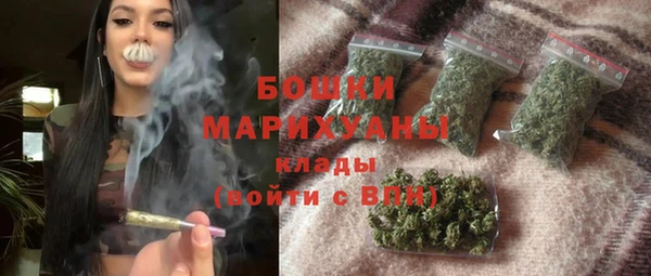бутик Белоозёрский