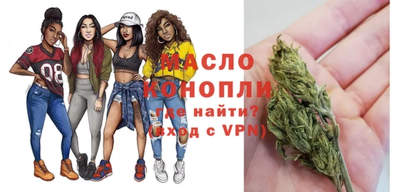 твердый Белокуриха