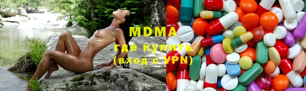 бутик Белоозёрский