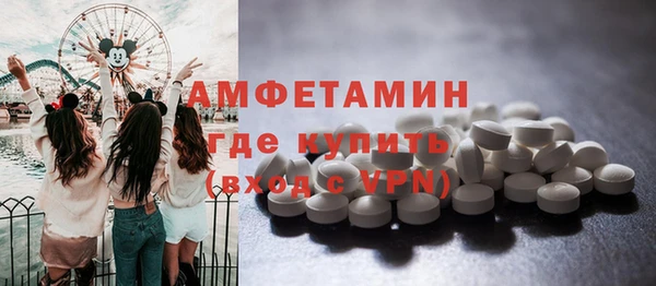 кокаин премиум Беломорск