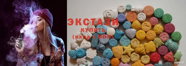 кокаин премиум Беломорск