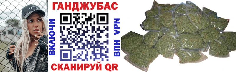 Бошки марихуана OG Kush Звенигово